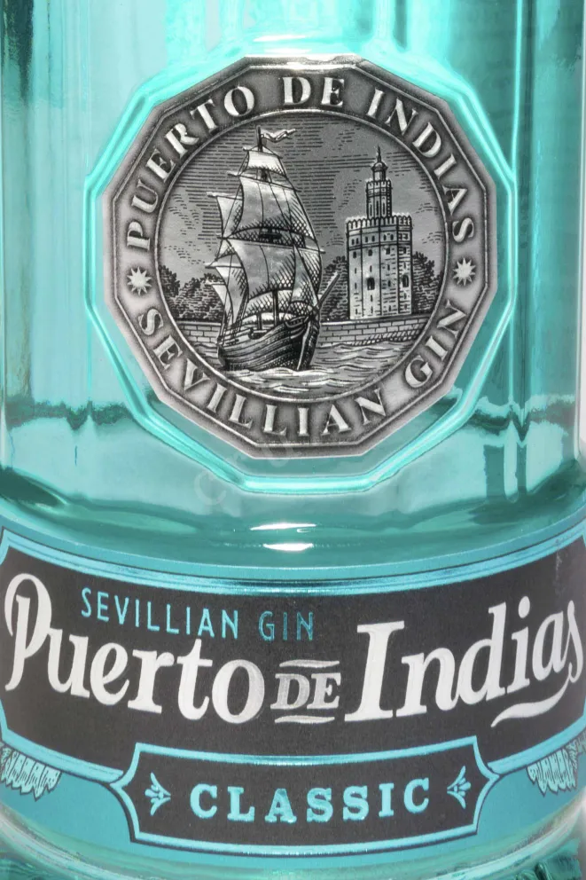 Этикетка Puerto de Indias Classic 0.7 л