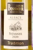 Этикетка Bestheim Cave de Bennwihr Sylvaner Tradition 2020 0.75 л