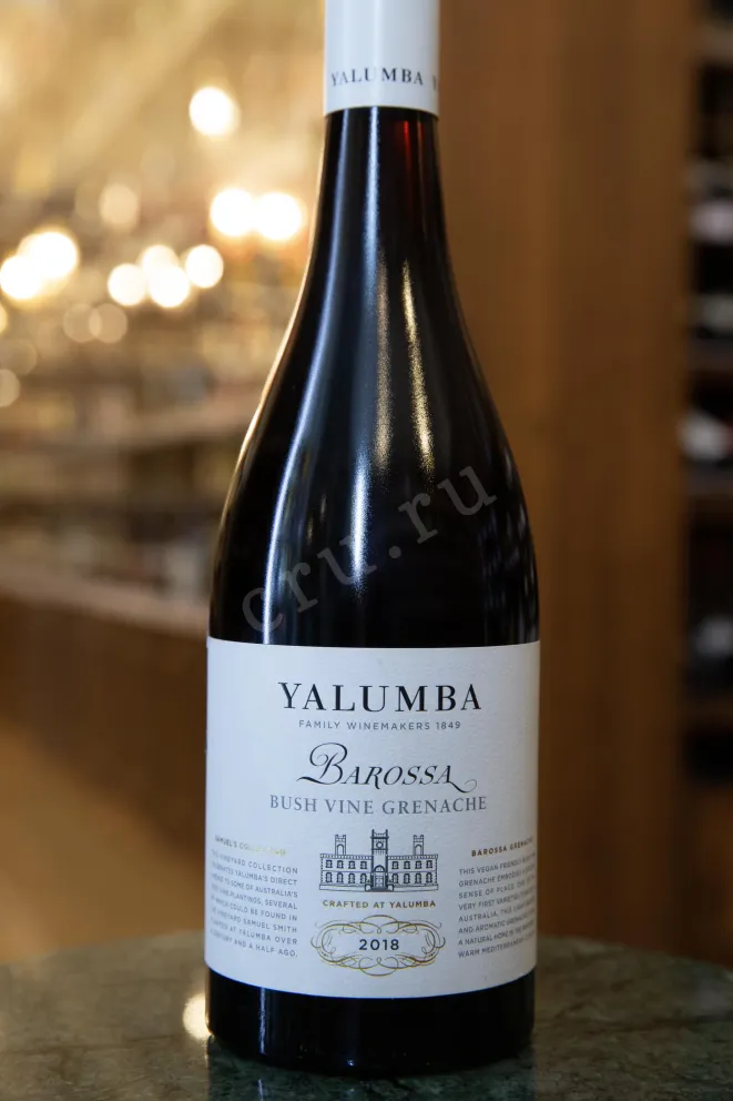 В магазине Крю Профи Yalumba Bush Vine Grenache 2018 0.75 л