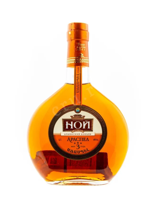 Коньяк Ной Араспел 3 года   0.5 л