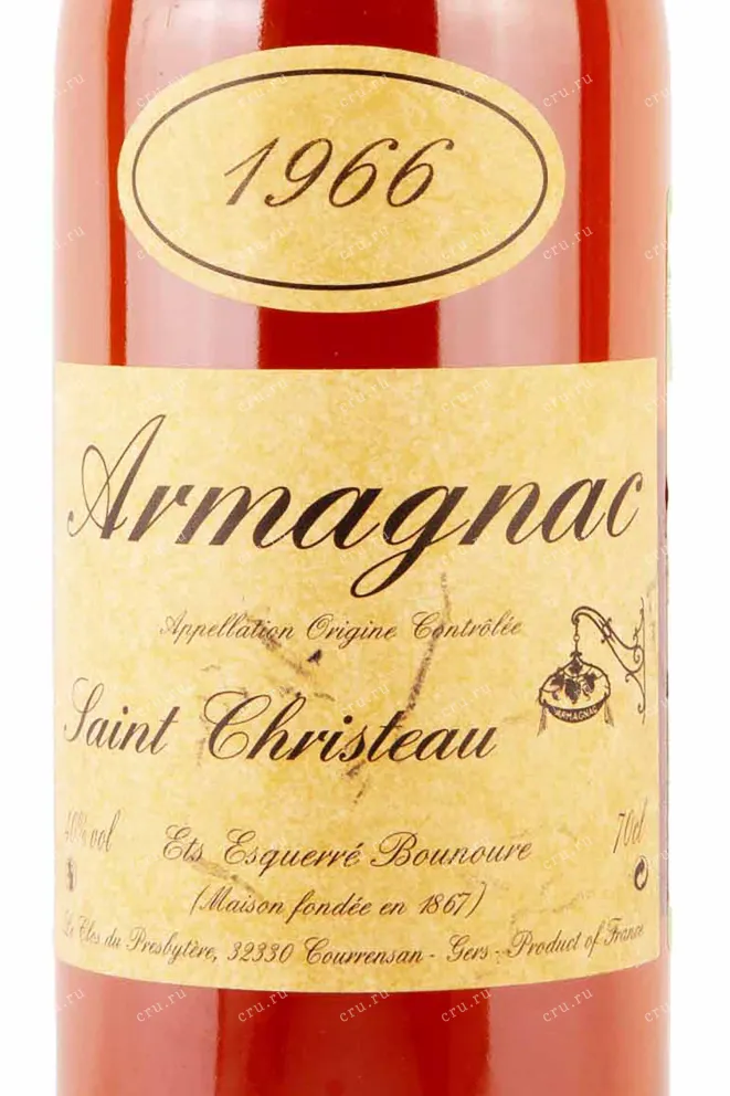 Этикетка Saint-Christeau 1966 0.7 л