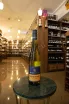 В магазине Крю Профи Kendermanns Riesling Spätlese 2022 0.75 л