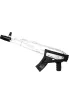 Бутылка Kalashnikov AK Standart (automat) 0.7 л