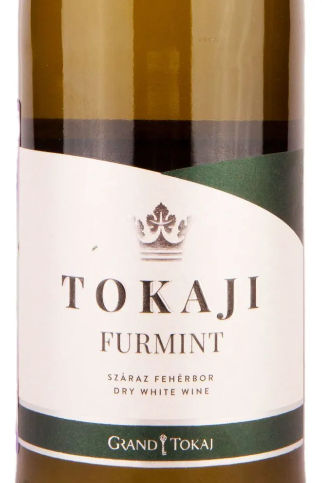 Этикетка Tokaji Furmint 2021 0.75 л