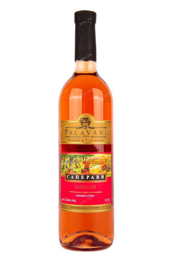 Вино Palavani Saperavi Rose 2019 0.75 л