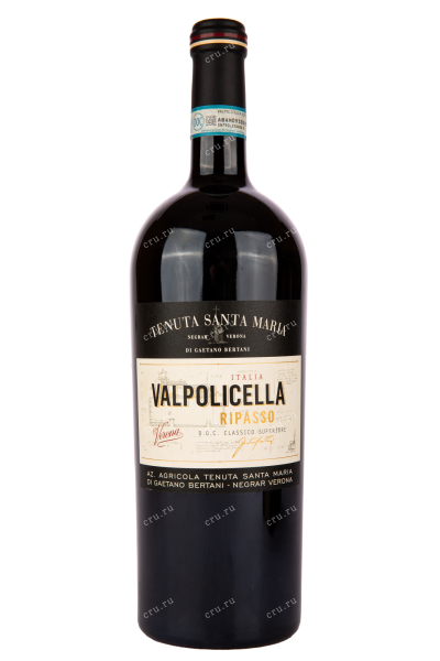 Вино Valpolicella Ripasso Classico Superiore 2015 1.5 л