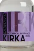 Этикетка Kirka Basil 0.5 л