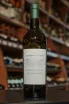 В магазине Крю Профи Kindzmarauli Marani Mtsvane 2021 0.75 л