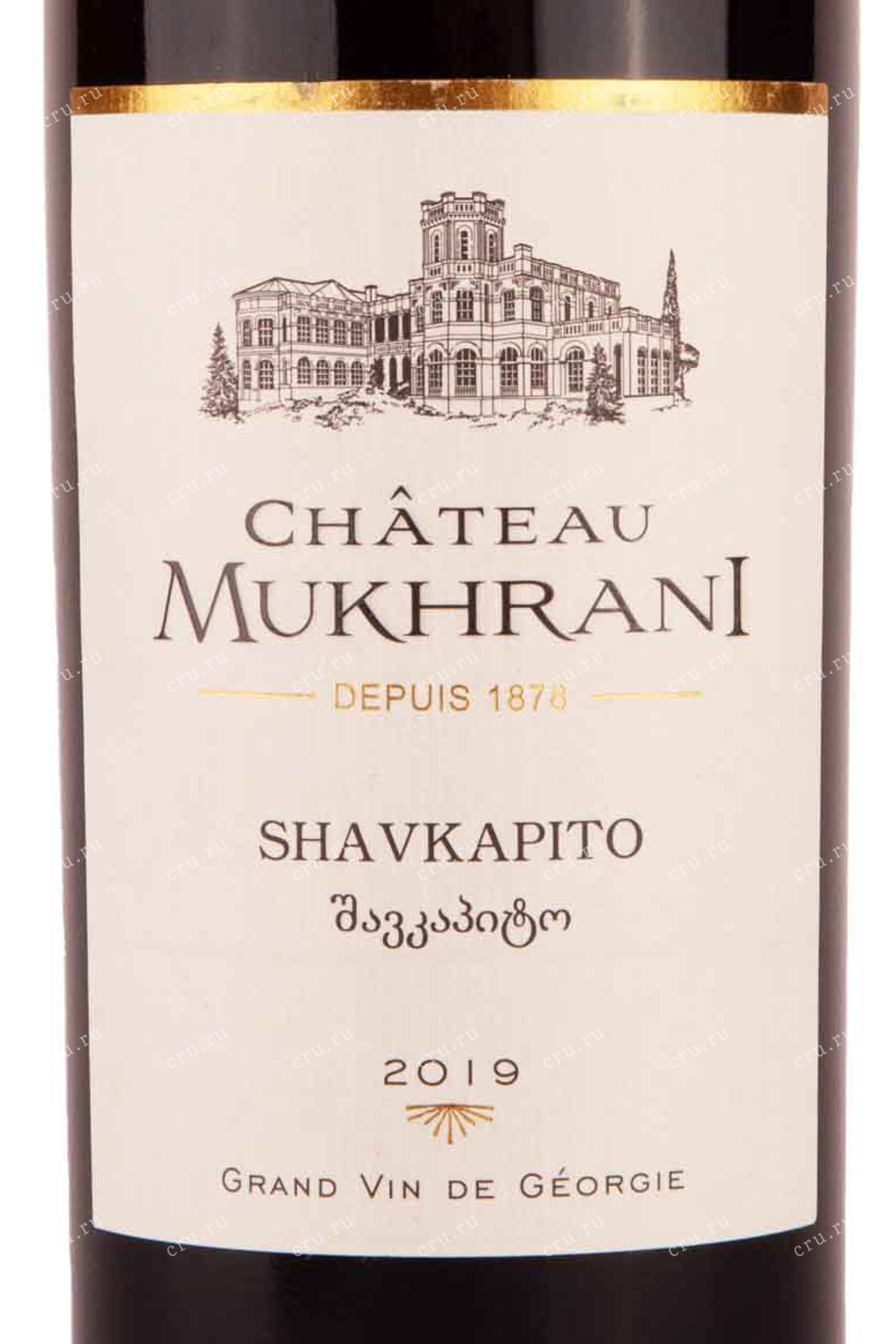 Вино Chateau Mukhrani Shevkapito 2015 0.75 л