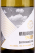 Этикетка Marlborough Springs Sauvignon Blanc 2022 0.75 л