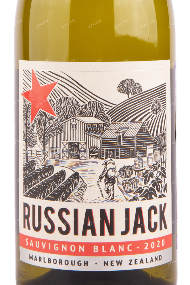 Вино Russian Jack Sauvignon blanc Marlborough 2021 0.75 л