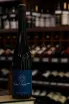 В магазине Крю Профи Gruner Veltliner Edition Witzigmann 2019 0.75 л