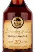 Этикетка Calvados Morin 10 Ans 0.7 л