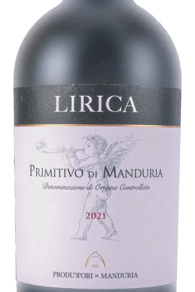 Этикетка Produttori di Manduria Lirica DOC 2021 0.75 л