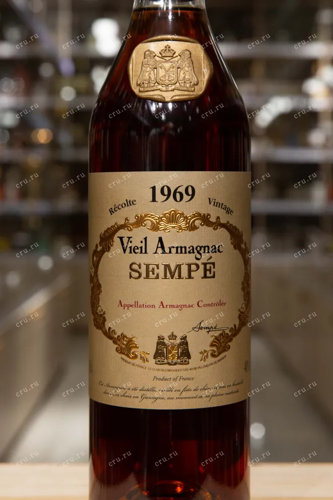 Этикетка Sempe 1969 0.7 л