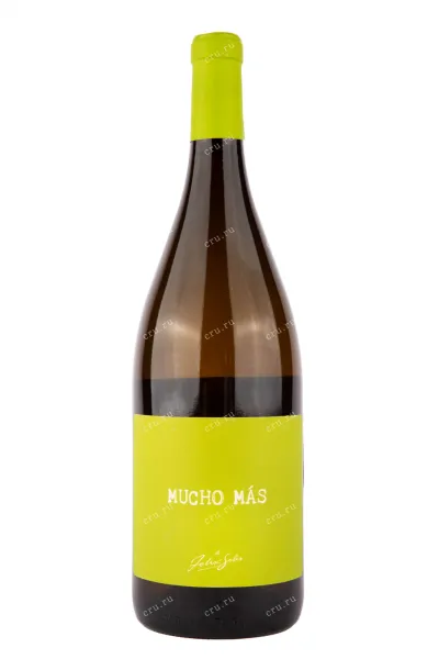 Вино Mucho Mas White 2022 1.5 л
