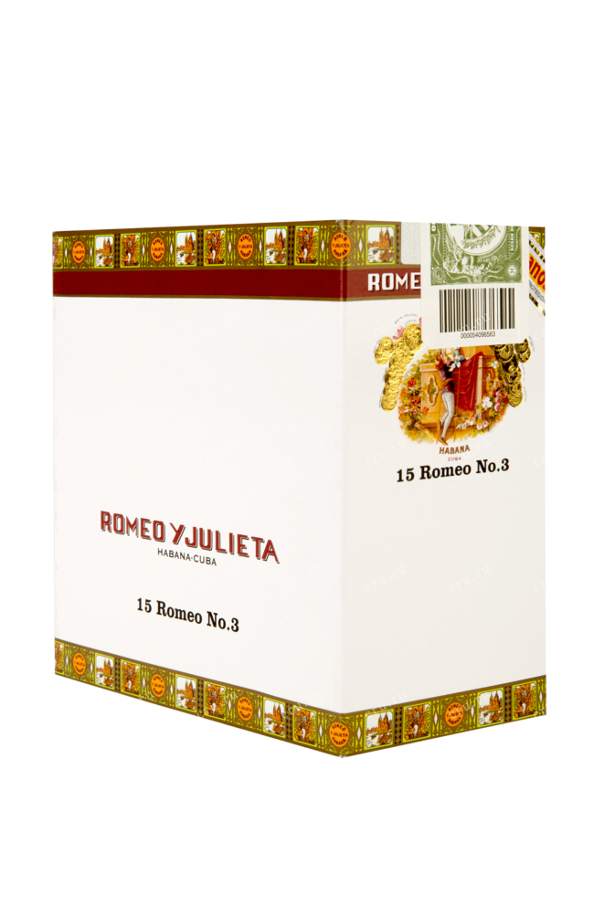 Коробка сигар Romeo y Julieta №3 А/Т *15