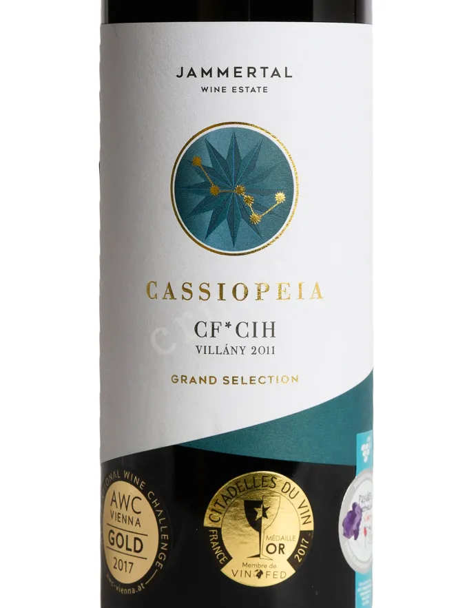 Этикетка Jammertal Cassiopeia Cabernet Franc 2018 0.75 л