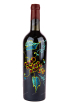 Бутылка вина Галерея от Гиневана Красное Сухое 0.75 оборотная сторона