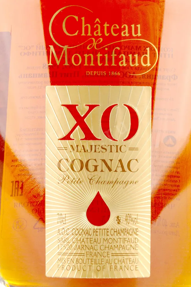 Этикетка Chateau Montifaud Petit Champagne XO Majestic gift box 0.7 л