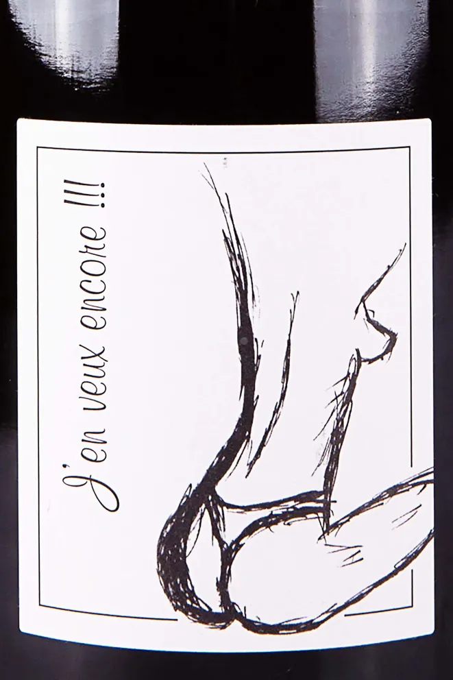Этикетка Anne et Jean-Francois Ganevat J’en Veux Encore!!! 2021 1.5 л