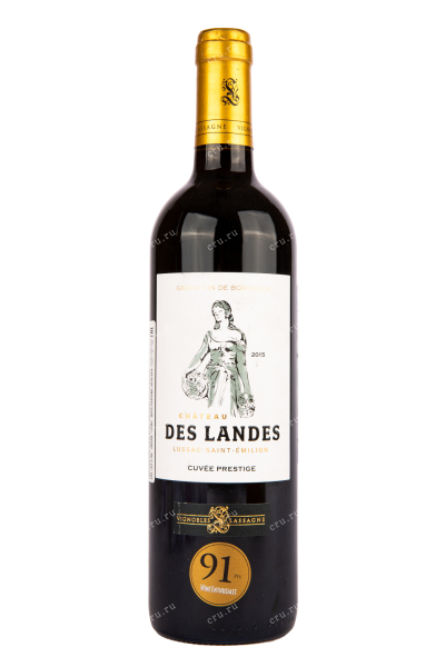 Вино Chateau des Landes Cuvee Prestige Lussac Saint Emilion 2015 0.75 л