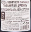 Контрэтикетка игристого вина Ployez-Jacquemart Liesse d'Harbonville with gift box 0.75 л