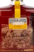 Коньяк Martell Cohiba gift box  0.7 л