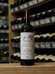 В магазине Крю Профи Chianti Classico Gran Selezione Castello Fonterutoli Badiola 2018 0.75 л