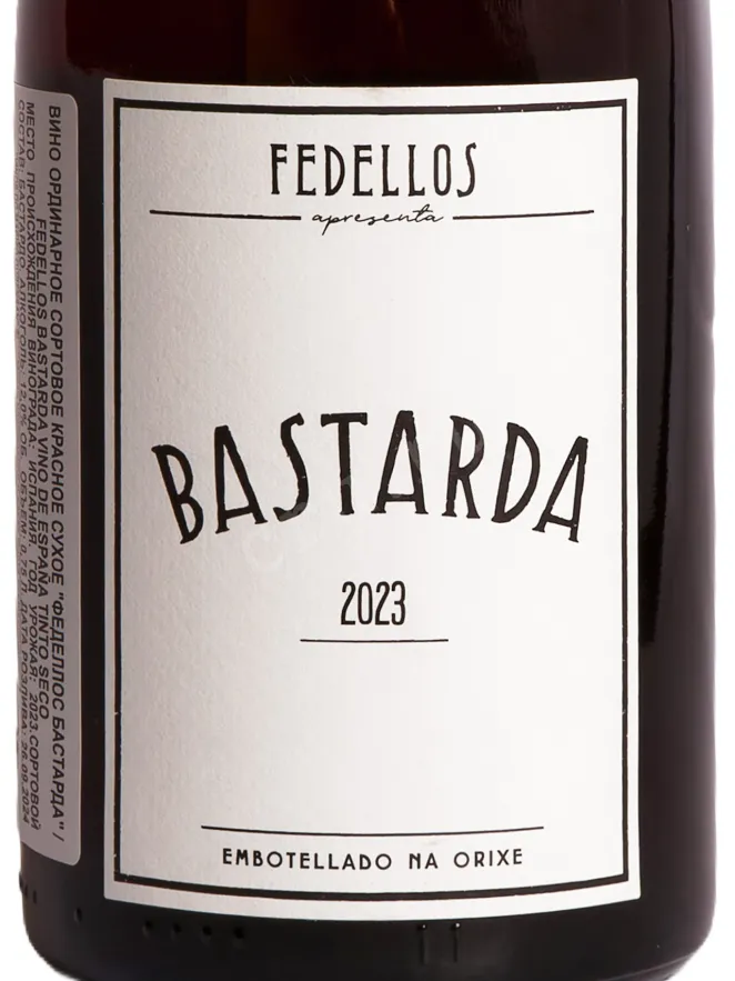 Этикетка Fedellos Bastarda 2023 0.75 л