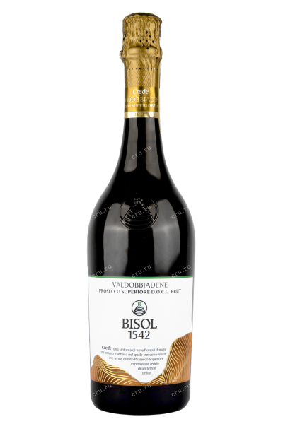 Игристое вино Bisol Crede Prosecco di Valdobbiadene Superiore DOCG Brut 2022 0.75 л