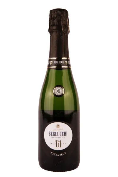 Игристое вино Berlucchi 61 Franciacorta Extra Brut  0.375 л