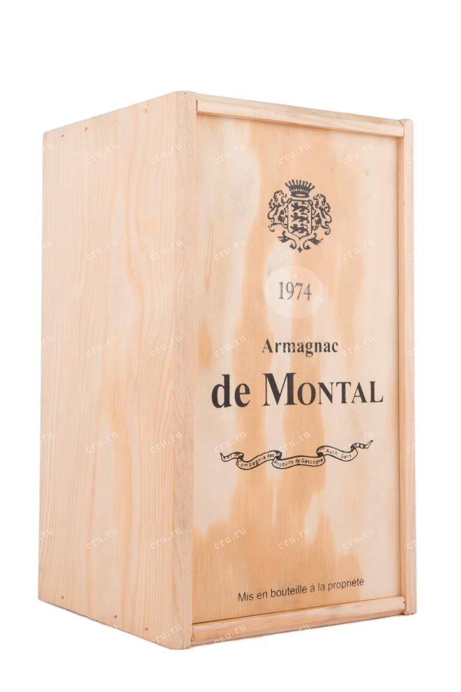 Арманьяк De  Montal 1974 0.7 л