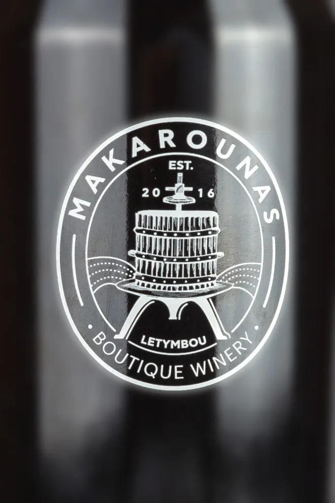 Вино Maratheftiko Makarounas 0.75 л