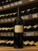 В магазине Крю Профи Bryant Estate Bettina 2018 0.75 л