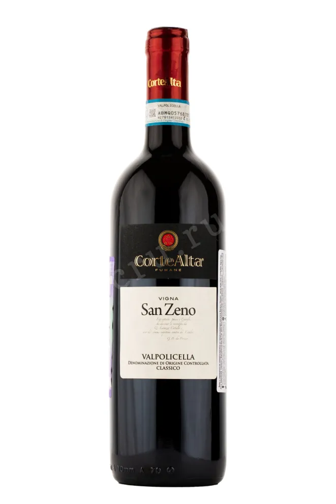 Вино Stefano Accordini Corte Alta Vigna San Zeno Valpolicella Classico DOC 2018 0.75 л