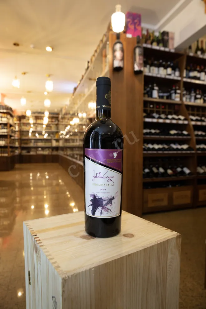 В магазине Крю Профи Winery Khareba Kindzmarauli 2022 0.75 л