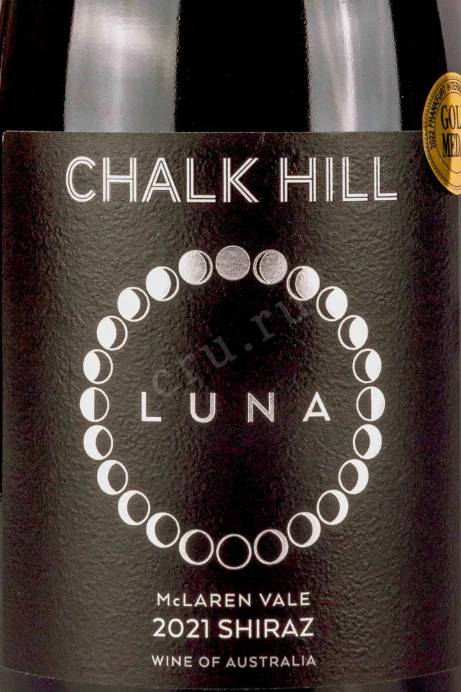 Контрэтикетка Chalk Hill Luna Shiraz 2021 0.75 л