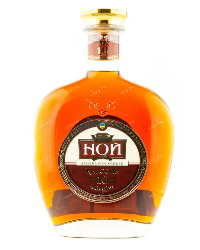 Коньяк Ной Классик 10 лет   0.7 л