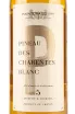 Этикетка Painturaud Blanc 2017 0.75 л