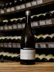 В магазине Крю Профи Bruno Colin Chassagne-Montrachet 2020 0.75 л