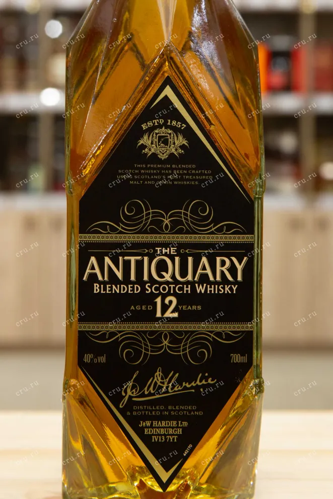 Этикетка Antiquary Superior Deluxe 12 years in gift box 0.7 л
