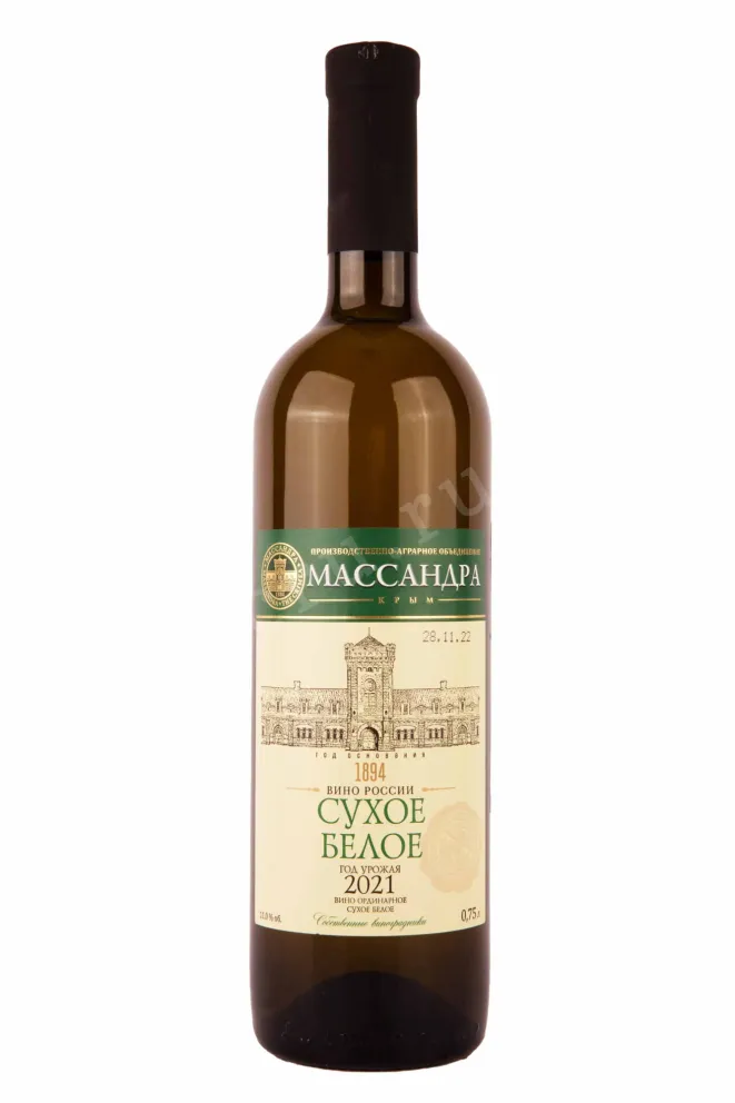 Вино Массандра Сухое Белое 2021 0.75 л