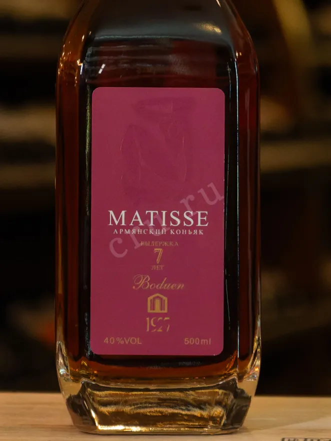 В магазине Крю Профи Matisse 7 years 0.25 л
