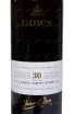Портвейн Dows 30 years Tawny In gift box 1993 0.75 л