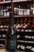 В магазине Крю Профи Skalistyj Bereg Blanc De Noirs 2021 0.75 л