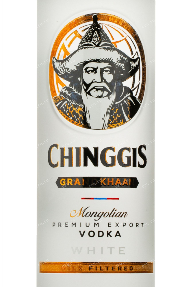 Этикетка водки Chinggis Grandkhaan White 0.5