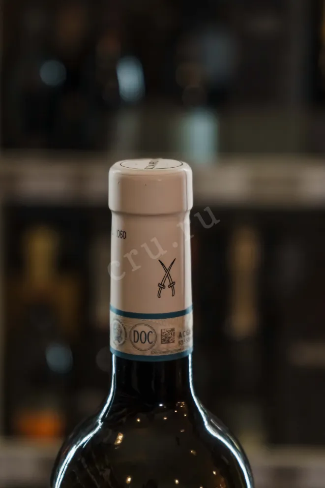 Пробка Guerrieri Rizzardi Costeggiola Soave Classico 2021 0.75 л