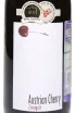 Этикетка Weingut R&A Pfaffl Austrian Cherry 2024 0.75 л