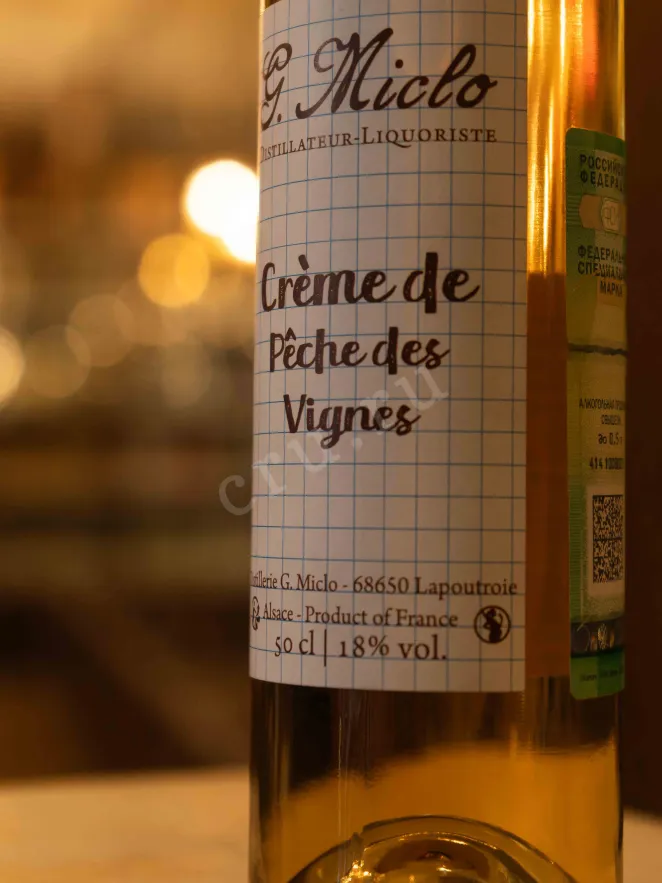 В магазине Крю Профи G. Miclo Creme de Peche des Vignes 0.5 л